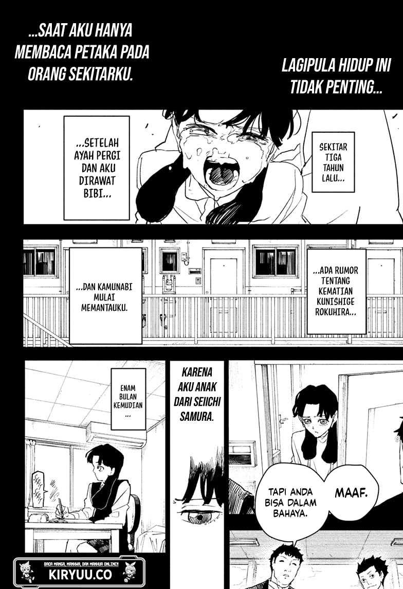 kagurabachi - Chapter: 74