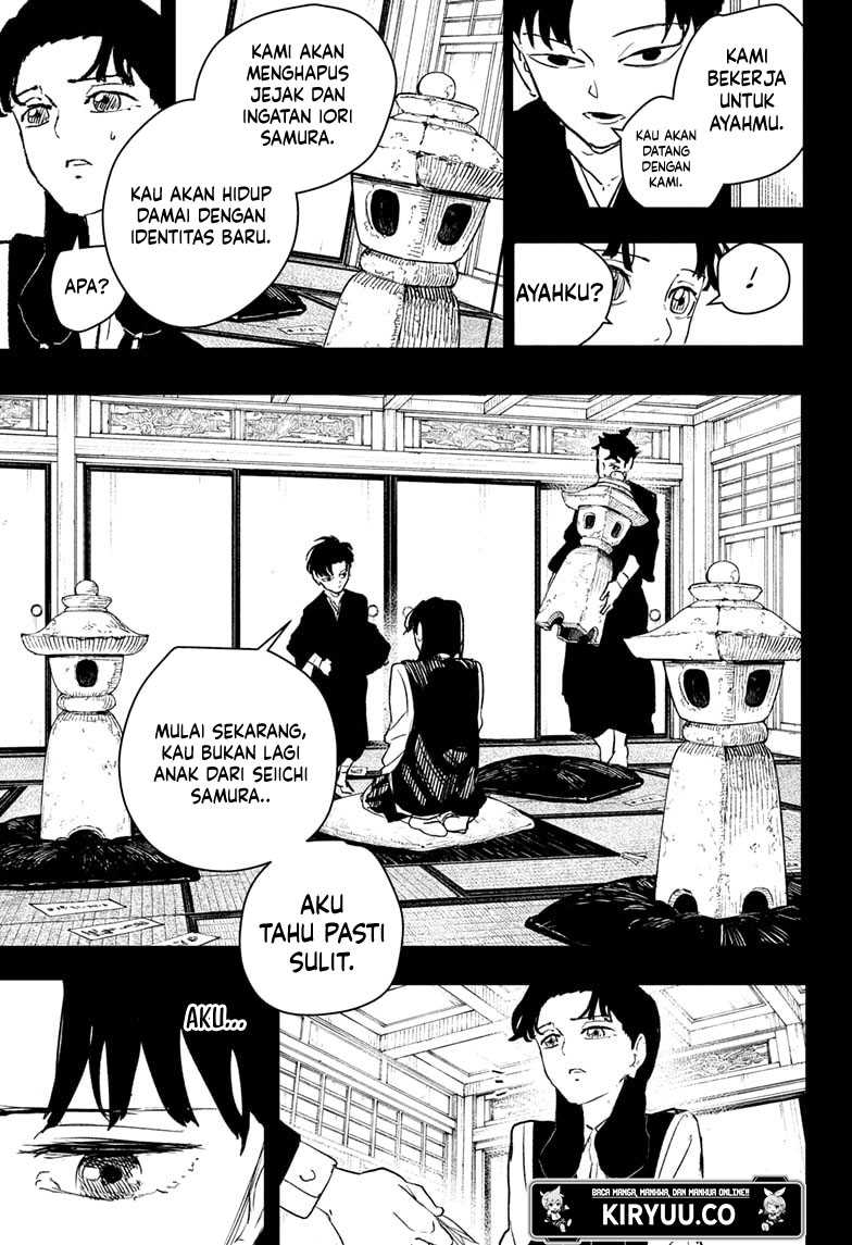 kagurabachi - Chapter: 74