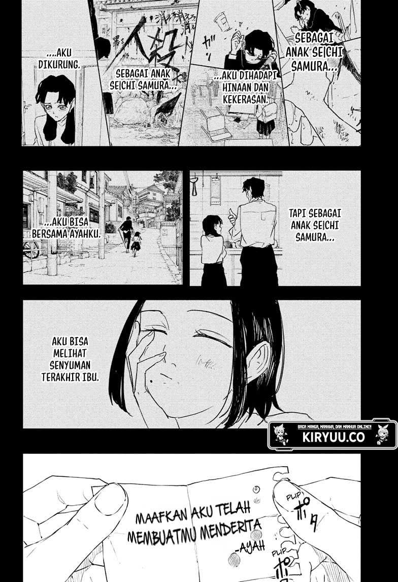 kagurabachi - Chapter: 74