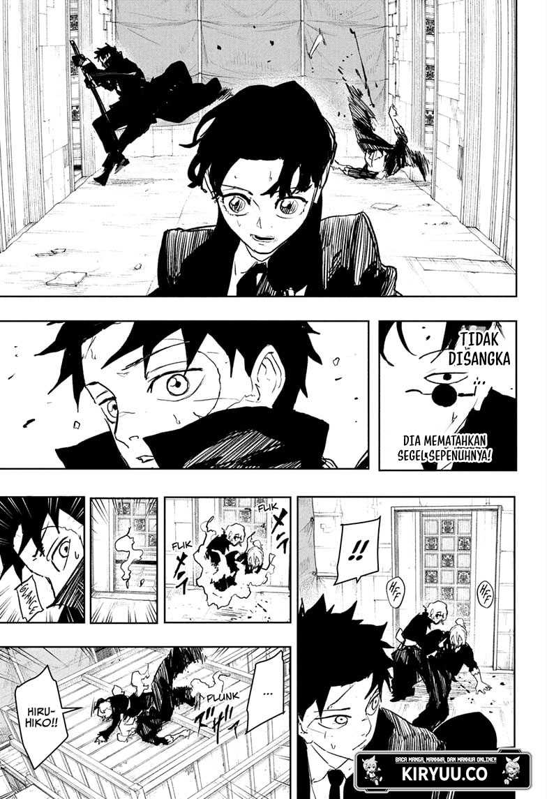 kagurabachi - Chapter: 74