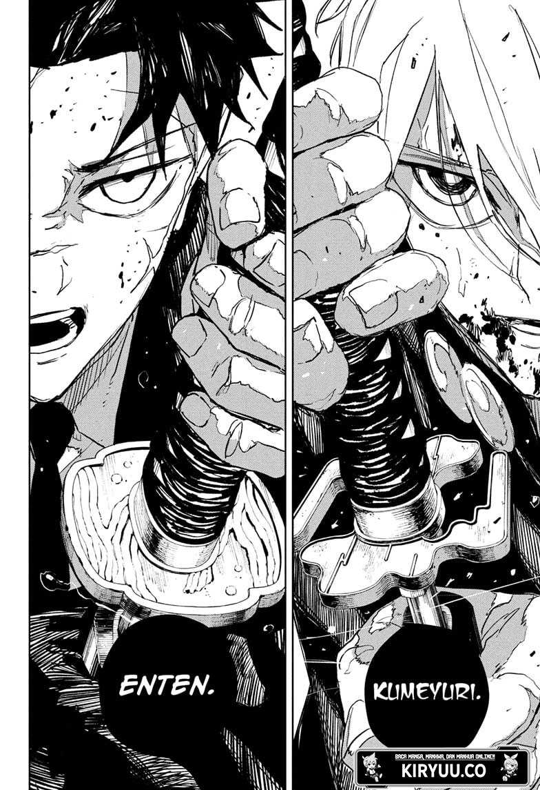 kagurabachi - Chapter: 74