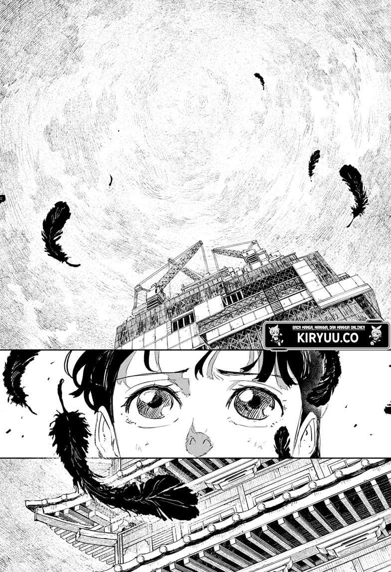 kagurabachi - Chapter: 74