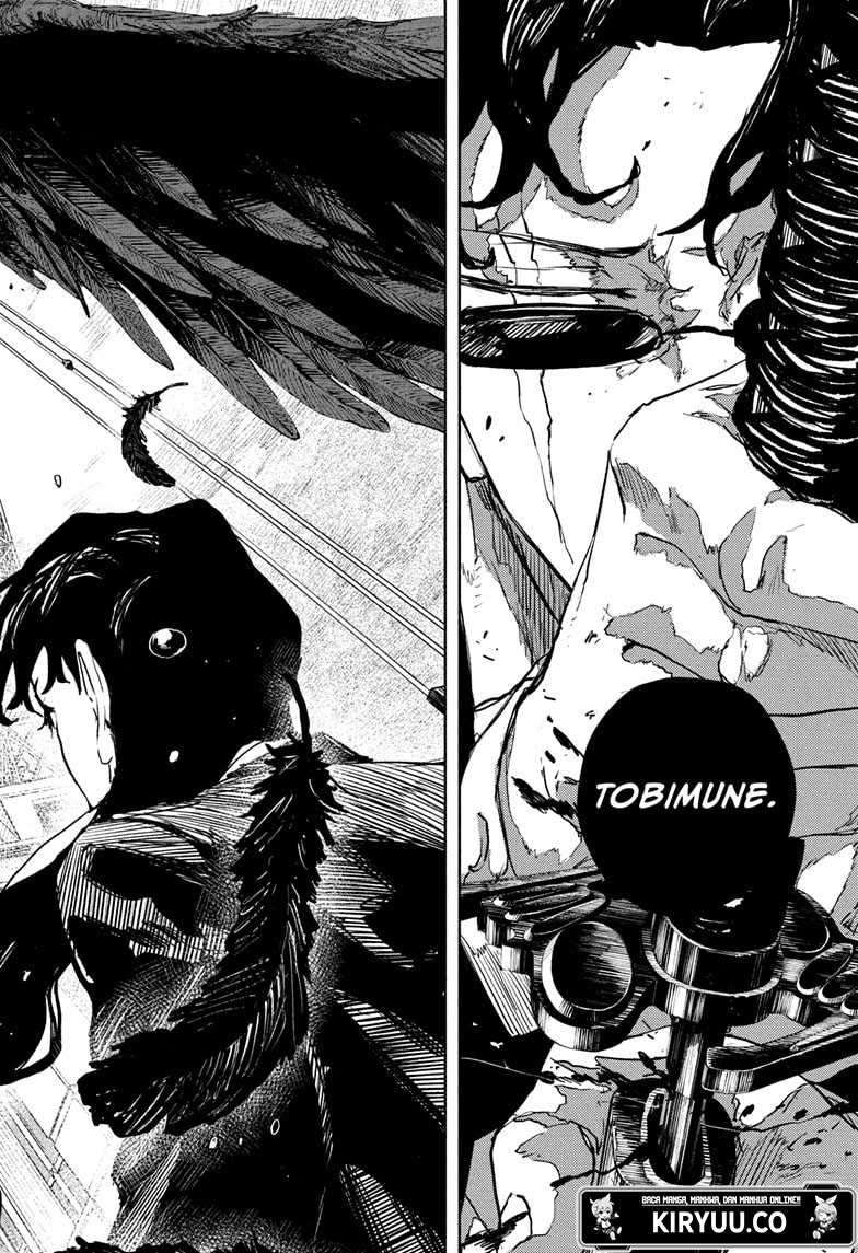kagurabachi - Chapter: 74