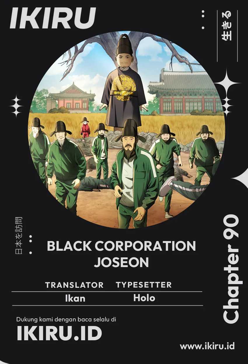 black-corporation-joseon - Chapter: 90