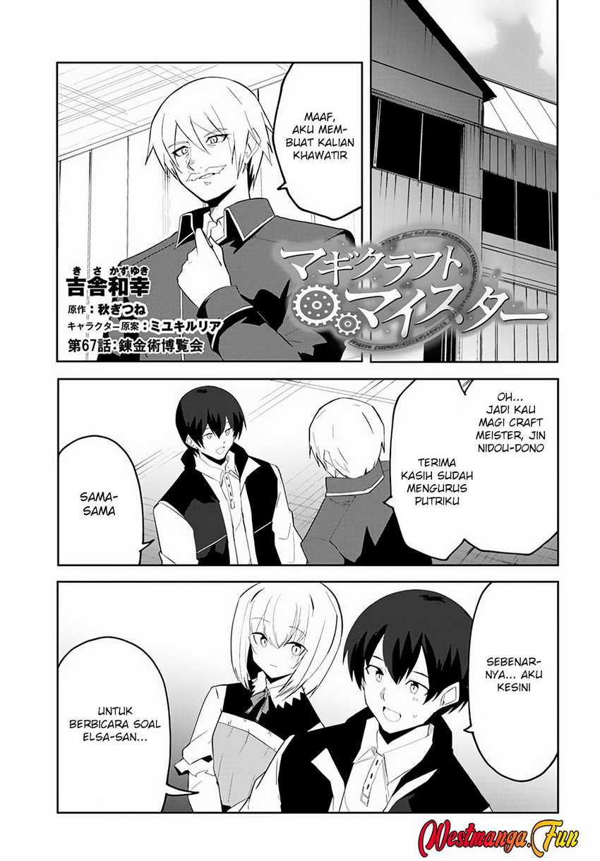 magi-craft-meister - Chapter: 67