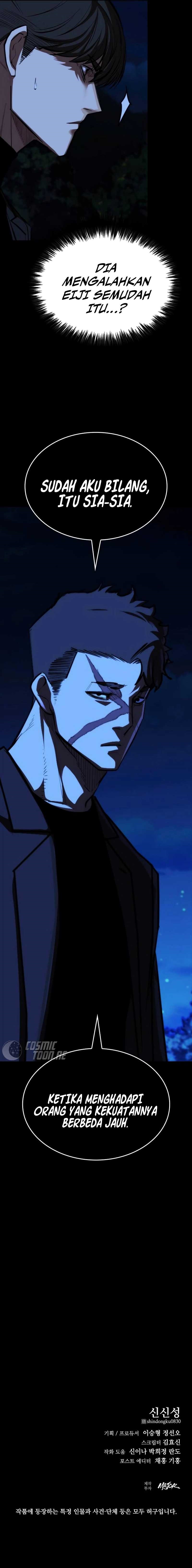 vanta-black - Chapter: 25