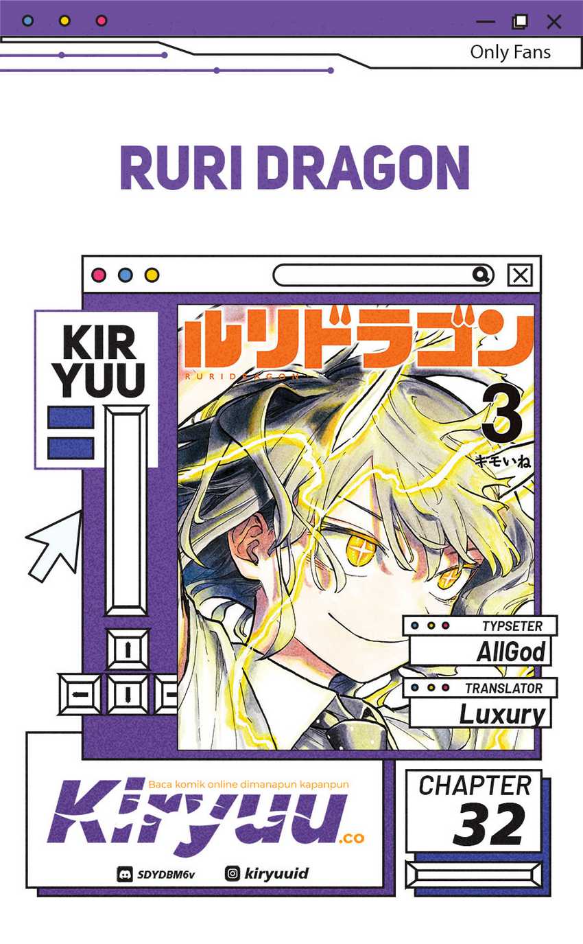 ruri-dragon - Chapter: 32