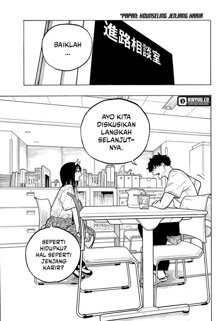 ruri-dragon - Chapter: 32