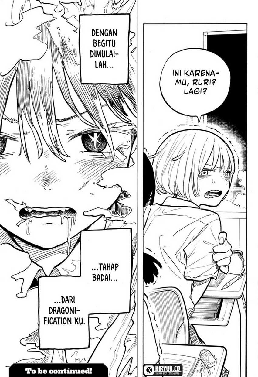 ruri-dragon - Chapter: 32