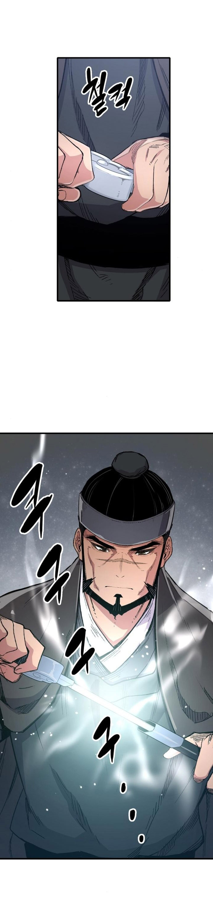 reborn-as-the-heavenly-demon - Chapter: 63