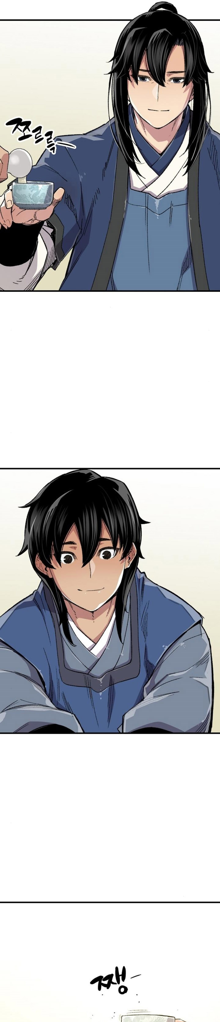 reborn-as-the-heavenly-demon - Chapter: 63