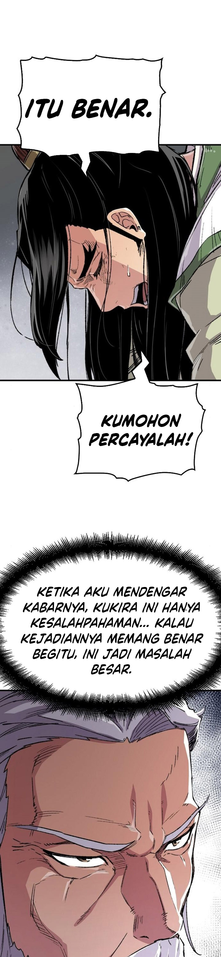 reborn-as-the-heavenly-demon - Chapter: 63