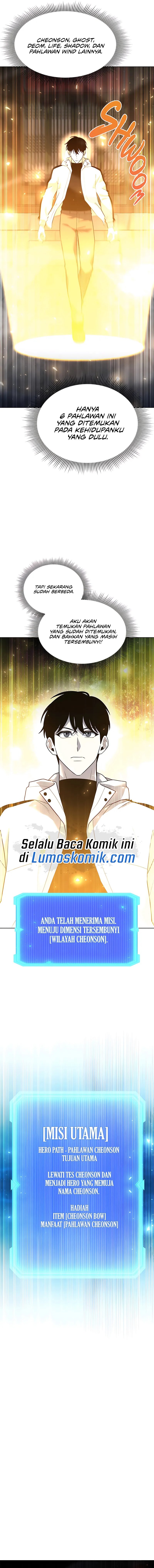 weapon-maker - Chapter: 53