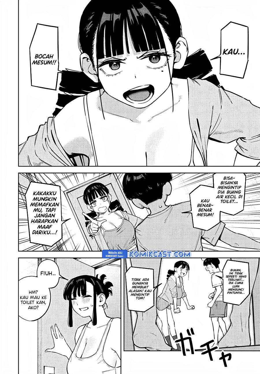 itoko-no-onee-chan-ni-amaechau - Chapter: 8
