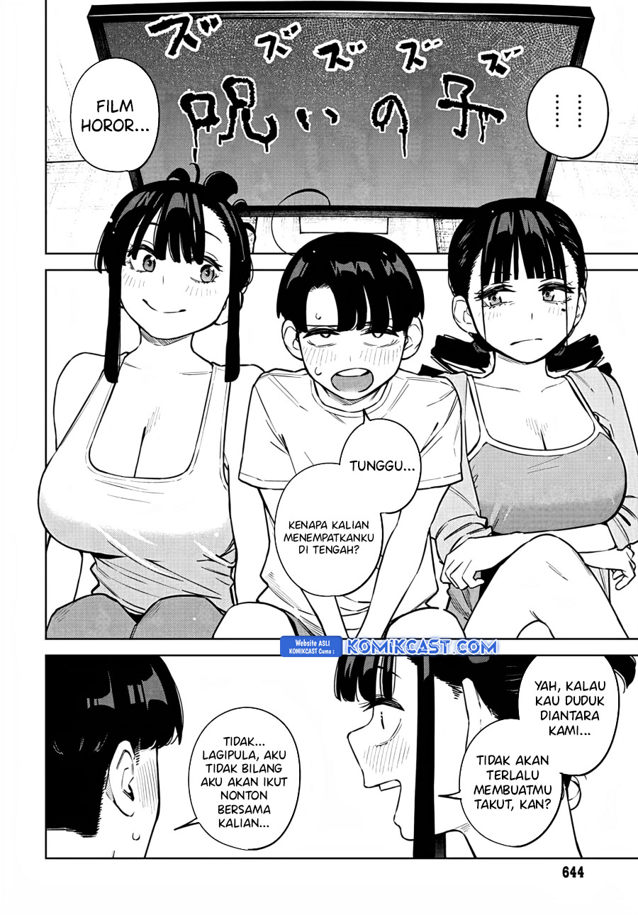 itoko-no-onee-chan-ni-amaechau - Chapter: 8