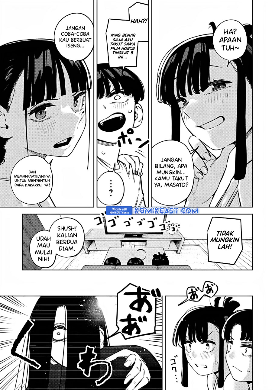itoko-no-onee-chan-ni-amaechau - Chapter: 8
