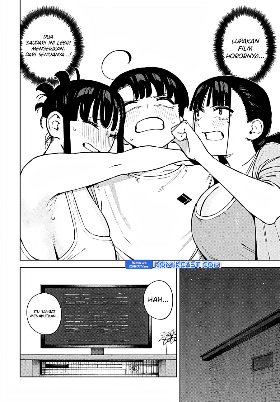 itoko-no-onee-chan-ni-amaechau - Chapter: 8