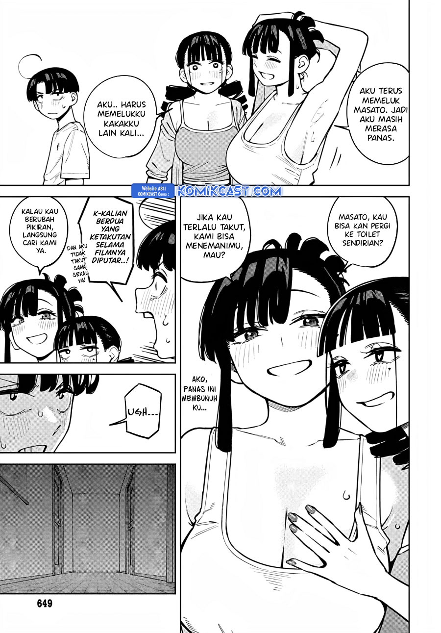 itoko-no-onee-chan-ni-amaechau - Chapter: 8