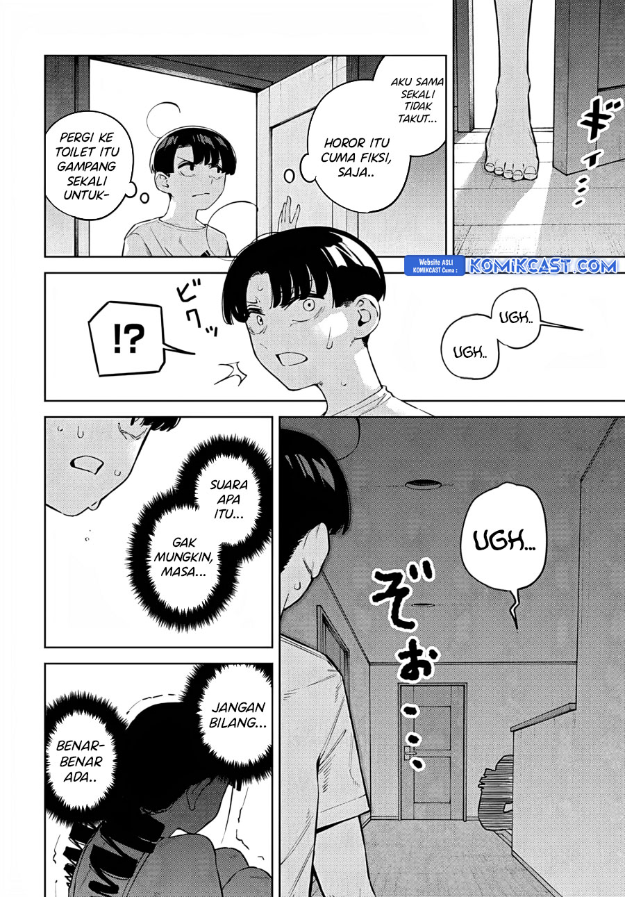 itoko-no-onee-chan-ni-amaechau - Chapter: 8