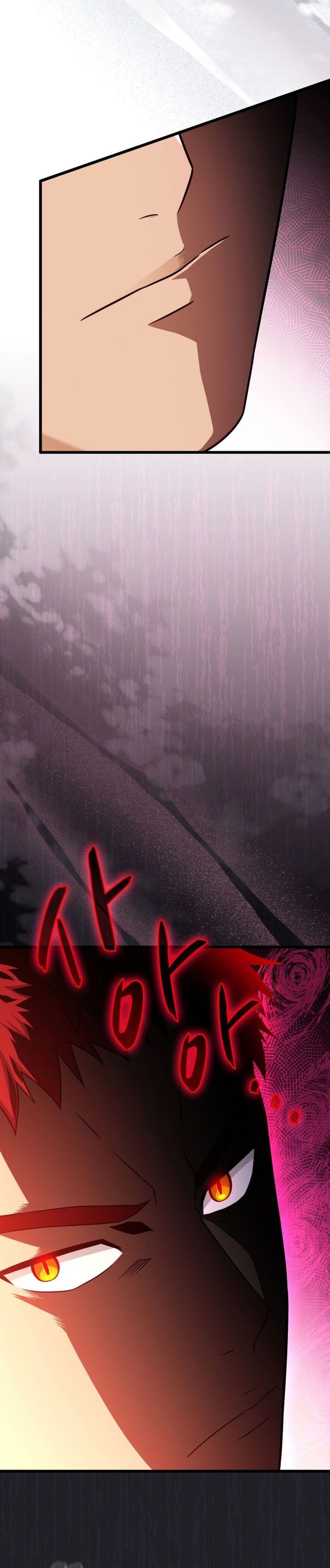 arcane-sniper - Chapter: 182