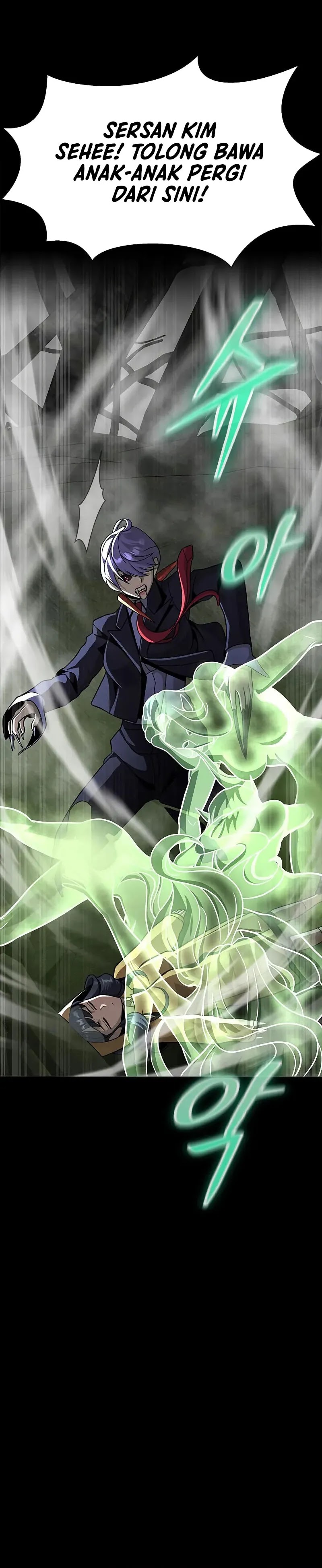 steel-eating-player - Chapter: 69