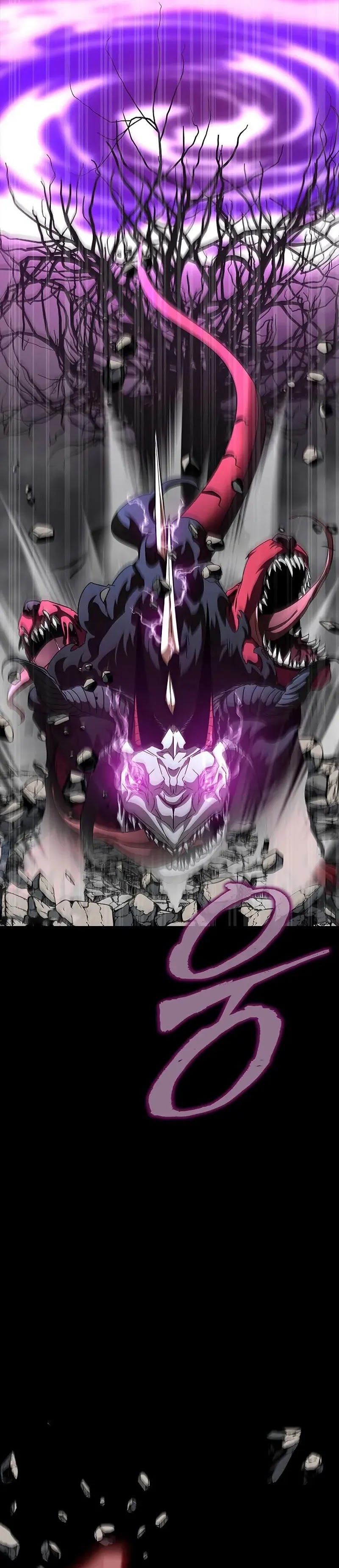 steel-eating-player - Chapter: 69