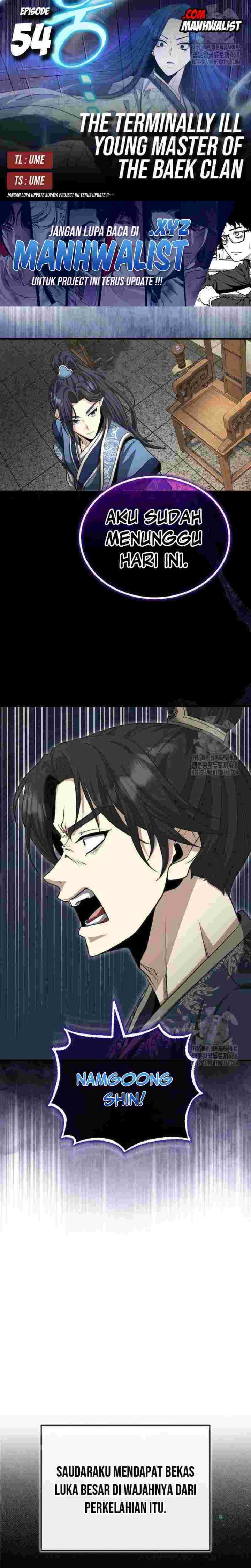 the-terminally-ill-young-master-of-the-baek-clan - Chapter: 54
