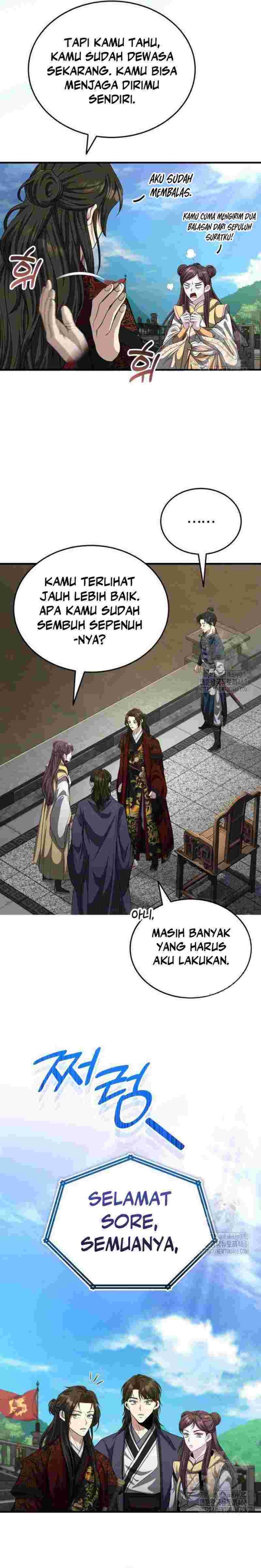 the-terminally-ill-young-master-of-the-baek-clan - Chapter: 54