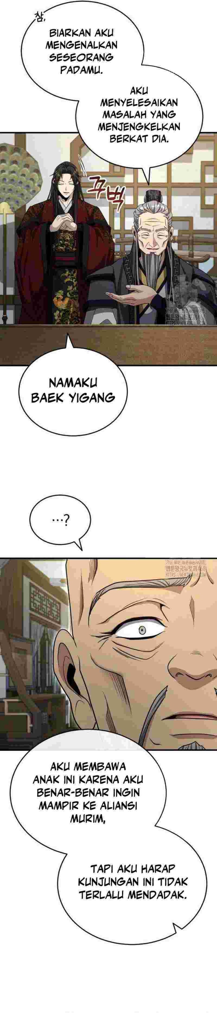the-terminally-ill-young-master-of-the-baek-clan - Chapter: 54