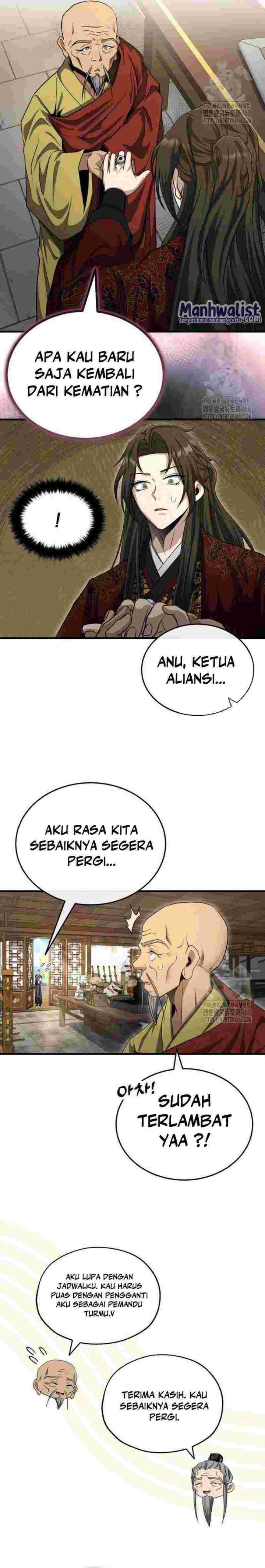 the-terminally-ill-young-master-of-the-baek-clan - Chapter: 54