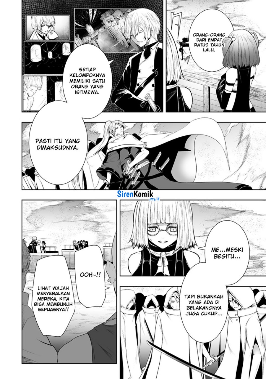 ore-dake-fuguu-skill-no-isekai-shoukan-hangyakuki - Chapter: 112