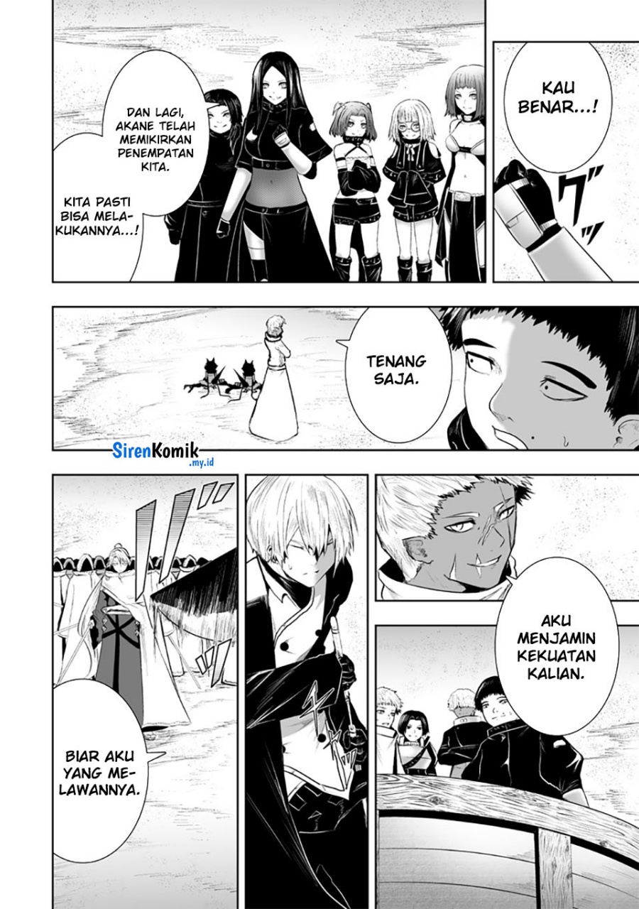 ore-dake-fuguu-skill-no-isekai-shoukan-hangyakuki - Chapter: 112