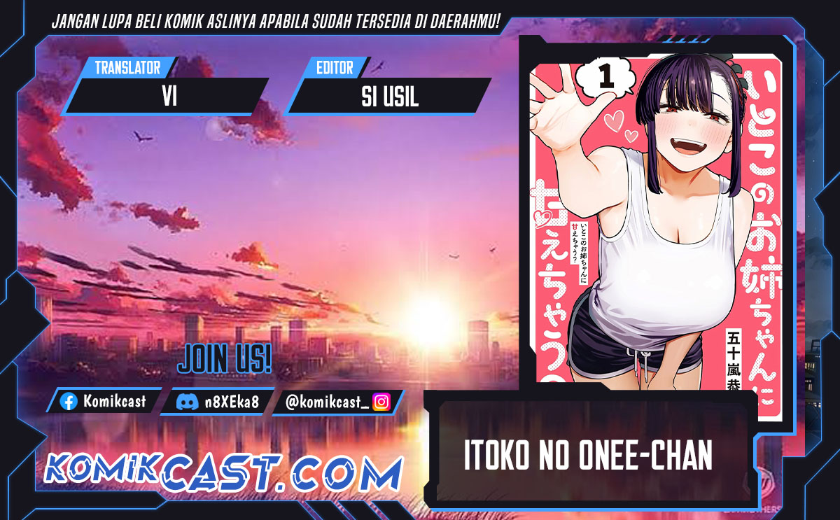 itoko-no-onee-chan-ni-amaechau - Chapter: 9