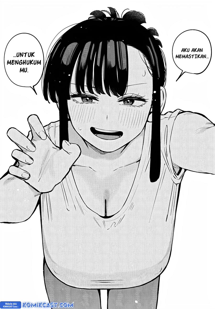 itoko-no-onee-chan-ni-amaechau - Chapter: 9