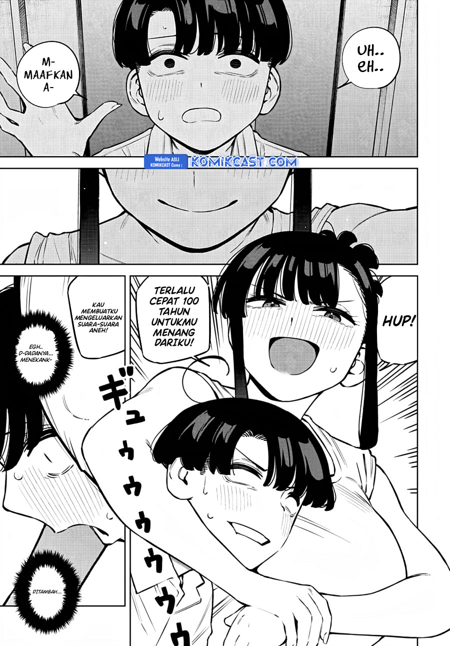 itoko-no-onee-chan-ni-amaechau - Chapter: 9