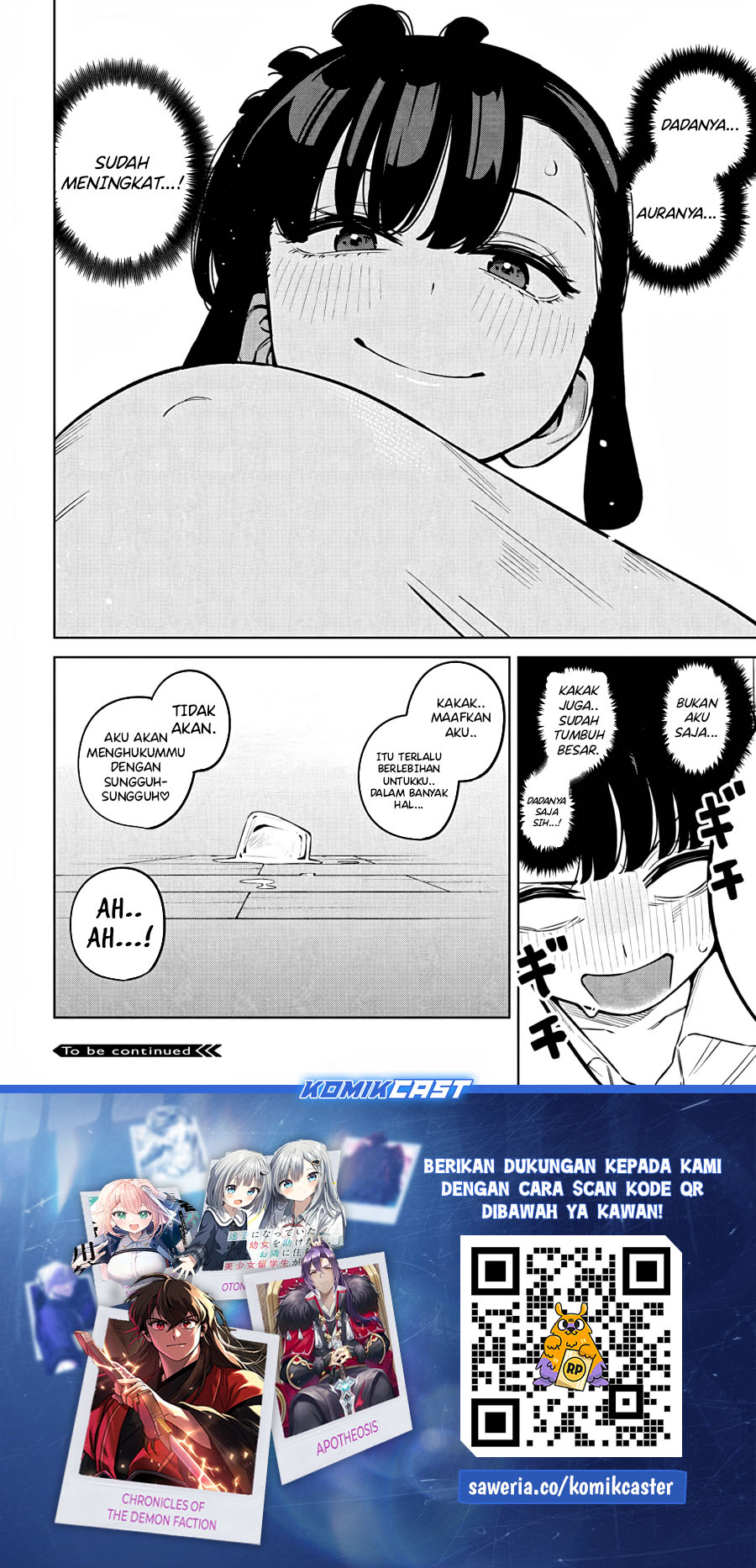 itoko-no-onee-chan-ni-amaechau - Chapter: 9