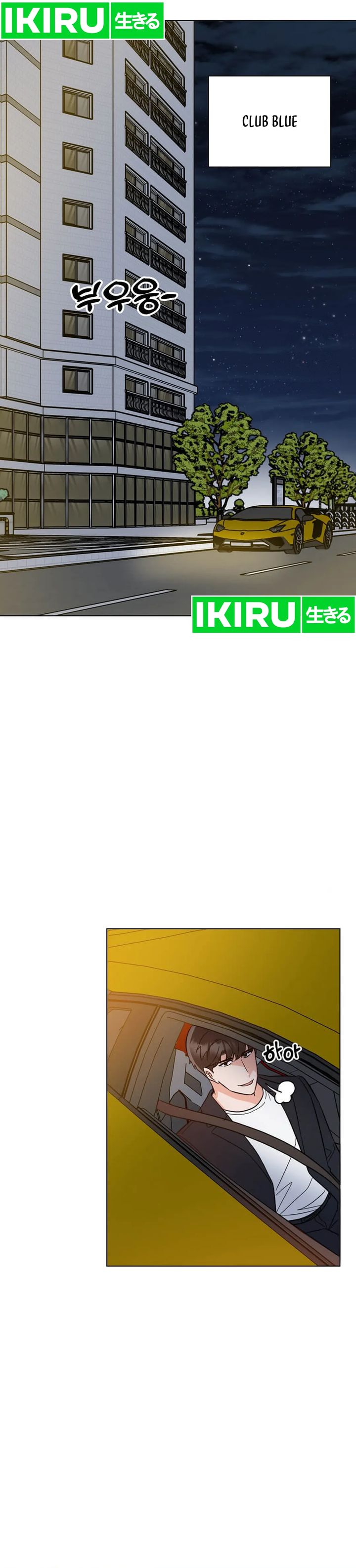 1st-year-max-level-manager - Chapter: 143
