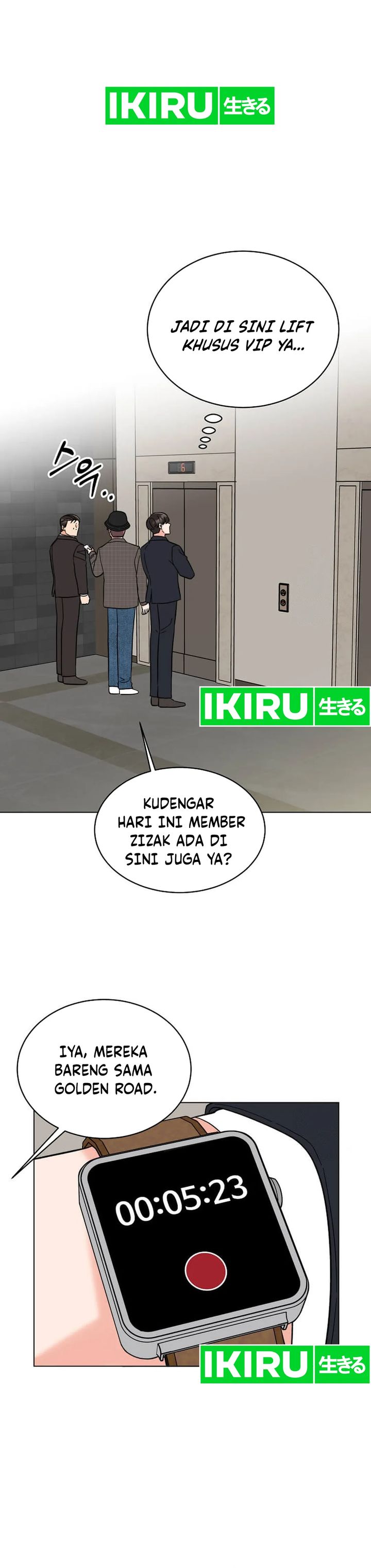 1st-year-max-level-manager - Chapter: 143