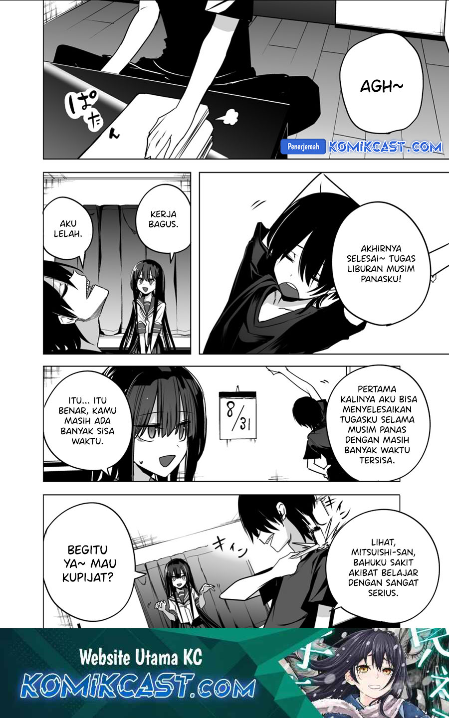 mitsuishi-san-is-being-weird-this-year - Chapter: 39