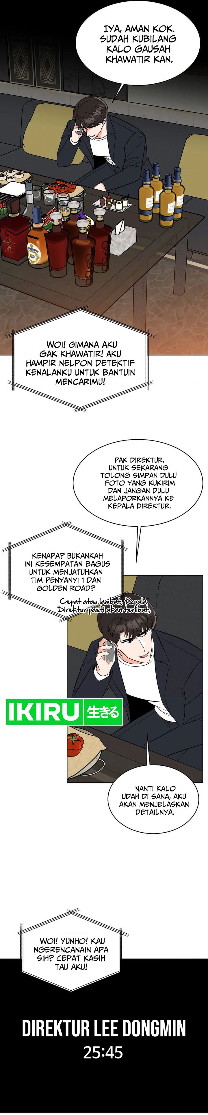 1st-year-max-level-manager - Chapter: 144