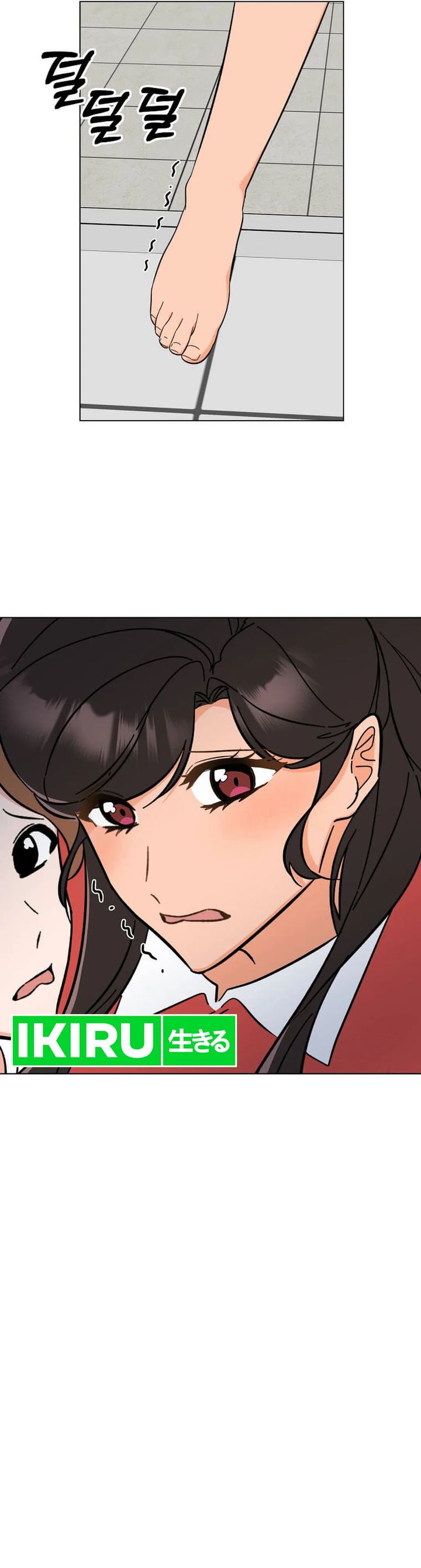 1st-year-max-level-manager - Chapter: 144