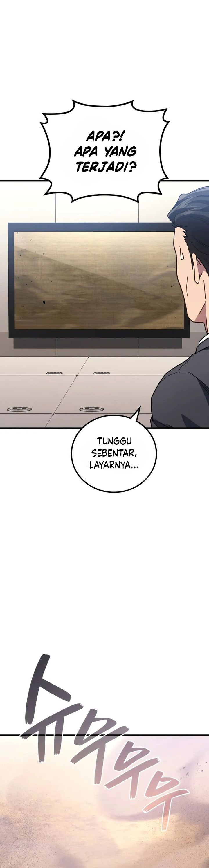 martial-god-regressed-to-level-2 - Chapter: 93