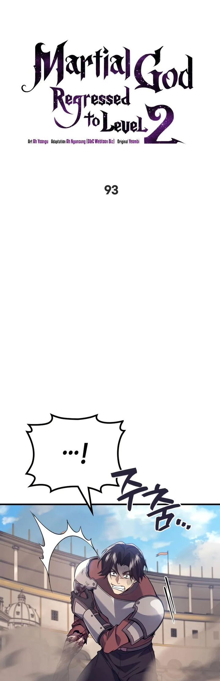 martial-god-regressed-to-level-2 - Chapter: 93