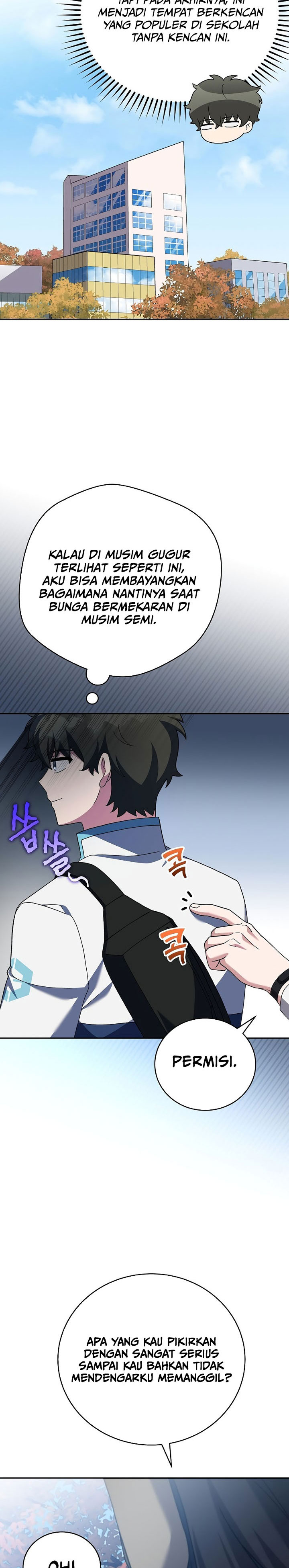 the-novels-extra - Chapter: 123
