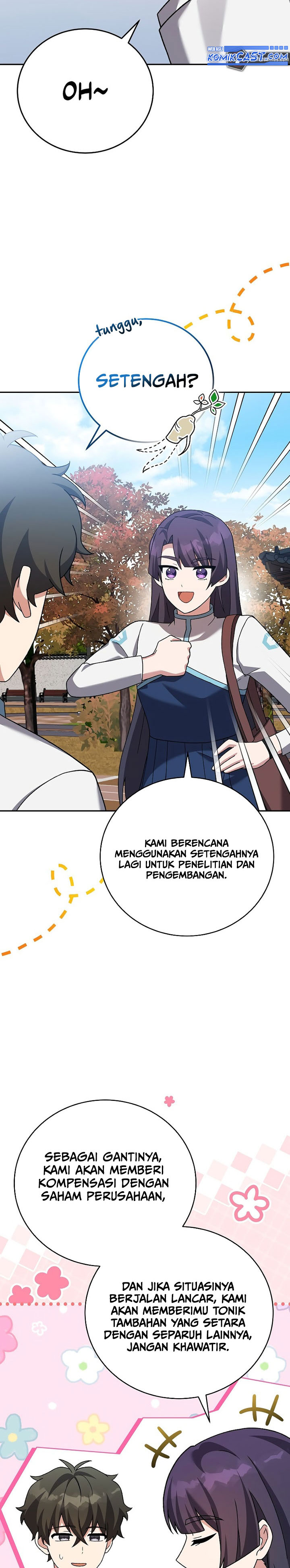 the-novels-extra - Chapter: 123
