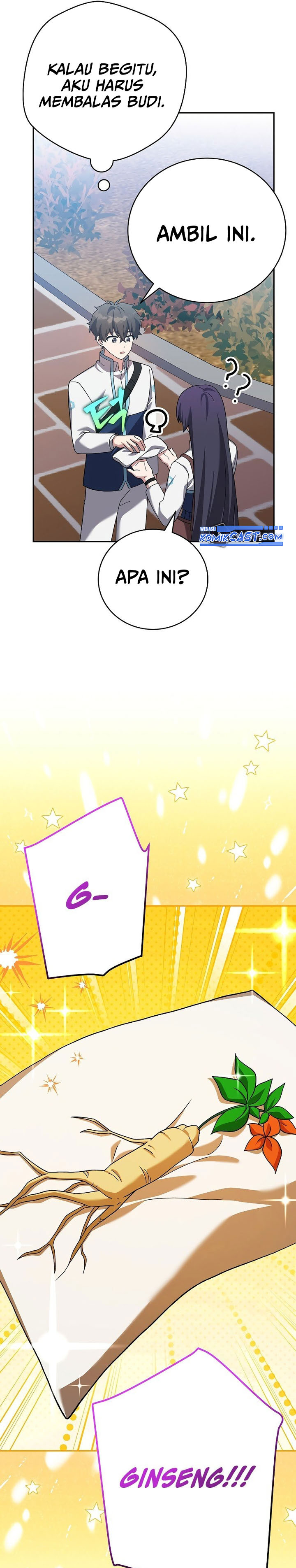 the-novels-extra - Chapter: 123
