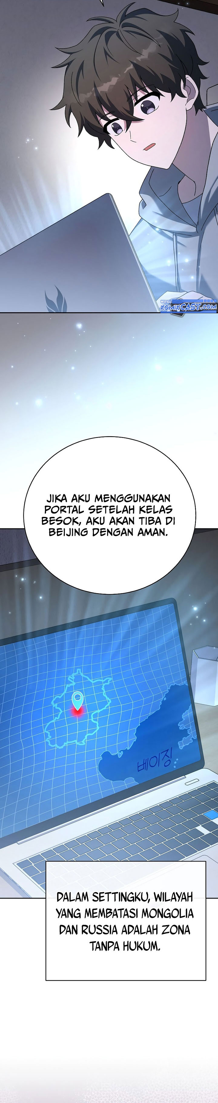 the-novels-extra - Chapter: 123