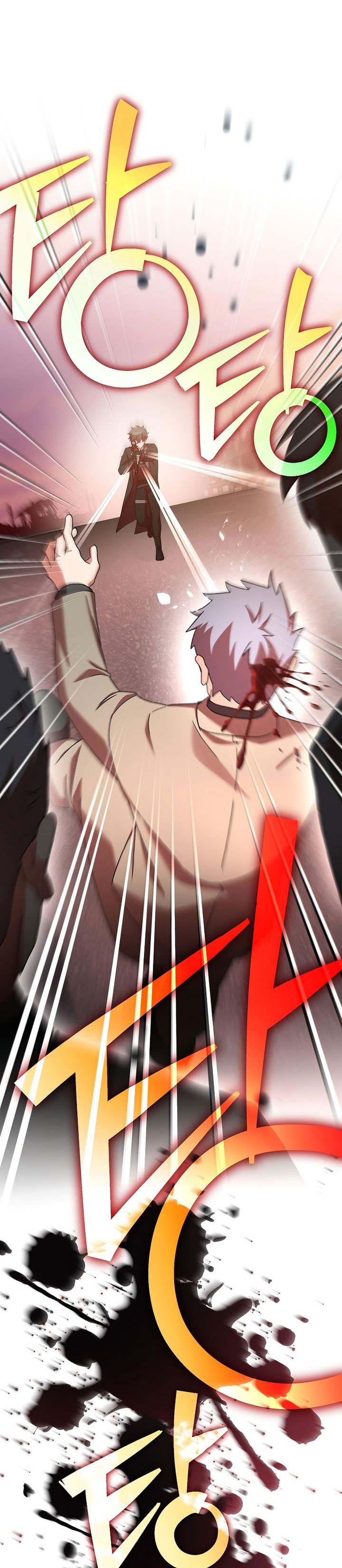 the-novels-extra - Chapter: 123