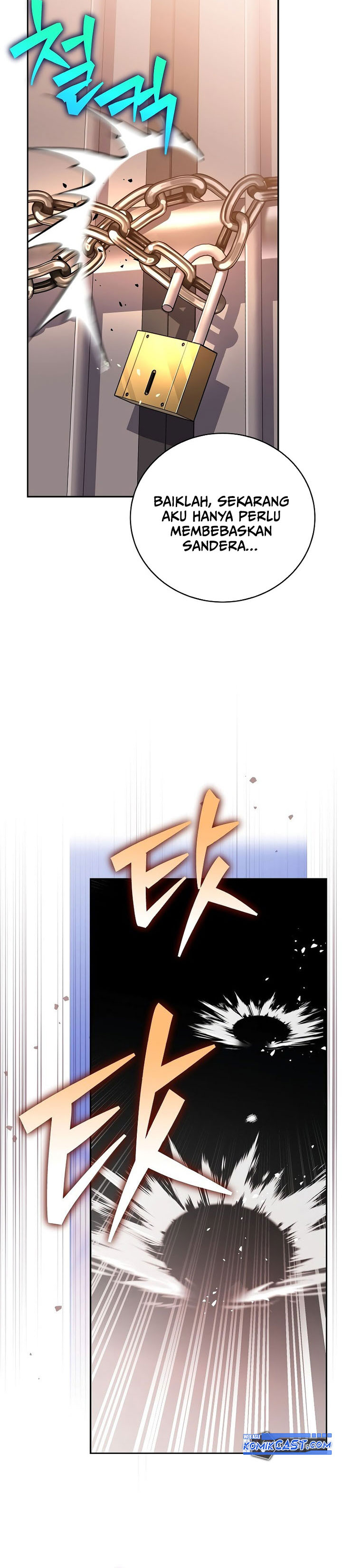 the-novels-extra - Chapter: 123