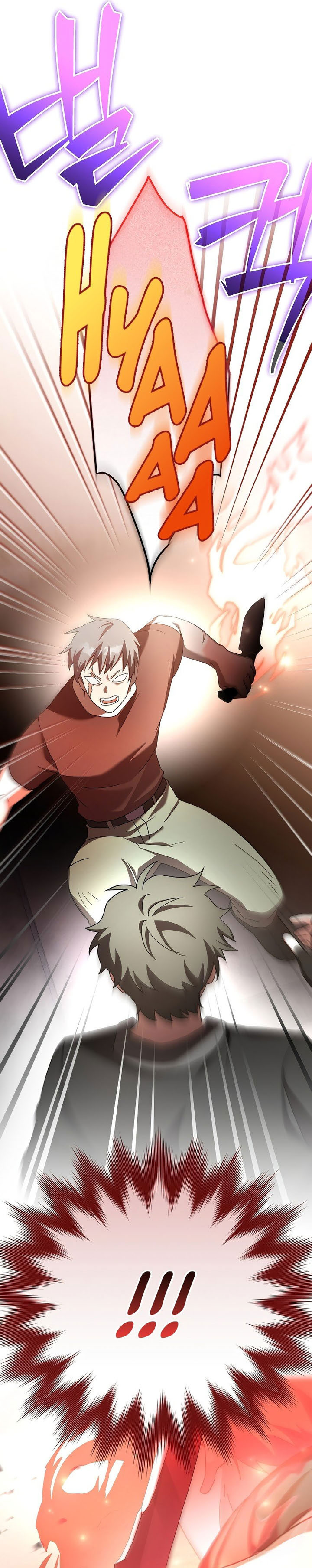 the-novels-extra - Chapter: 123